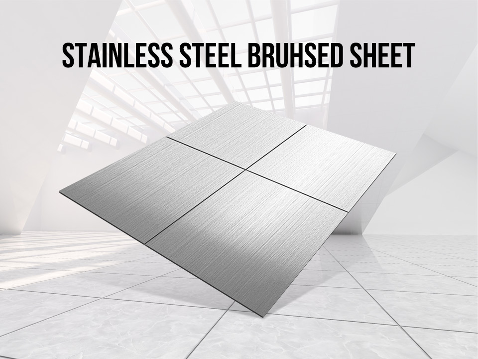 Brushed Stainless Steel Sheet