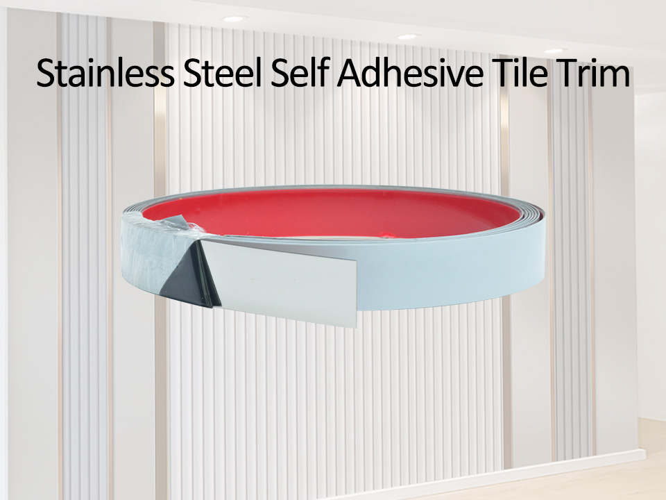 Self Adhesive Silver Trim